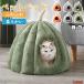  домашнее животное bed купол type подушка имеется купол house кошка маленький размер собака кошка bed купол house домашнее животное спальное место нежный .... холод . меры ... теплый 4 сезон обращение 
