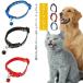  домашнее животное инсектицид ошейник Harness клещи брать . кошка для блохи брать . собака ошейник кошка ошейник комары .. для домашних животных ошейник легкий боль . нет . сырой инсектицид репеллент от моли . и т.п. соответствует установка и снятие простой 