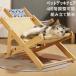  кошка для стул 4 -ступенчатый настройка возможность домашнее животное bed домашнее животное шезлонг салон кошка сопутствующие товары из дерева маленький размер собака носорог The ru лен коготь .. кошка гамак модный кошка bed домашнее животное постельные принадлежности 