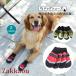  собака для обувь ботинки собака домашнее животное обувь носки собака. обувь собака обувь товары для домашних животных маленький размер собака ткань текстильная застёжка specification "дышит" отражающий лента имеется 