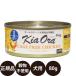  красный Heart Kia Ora корм для собак консервы клетка свободный chi gold 80g