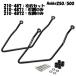 (�݌ɂ���) �L�W�} (KIJIMA) 210-4872 �T�h���o�b�O�T�|�[�g ���� �z���_ Rebel250 Rebel500 ���u��