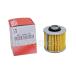 ���}�n���� 4X7-13440-90 �I�C���t�B���^�[ YAMAHA �h���b�O�X�^�[ �r���[�S SR400