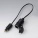 ( stock equipped ) Kijima (KIJIMA) BM-09001 Hella cigar socket power supply adaptor cable length 30cm BMW