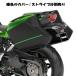 KAWASAKI 掠 J99994-0922 ѥ˥ʺåȡNinja H2-SX / SE Ninja1100SX / SE Ninja1000SX Versys1100 Versys1000