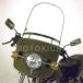 �����h NO99SP1�E�C���h�V�[���h�@�ėp 50�`750cc  No.99�X�|�[�c