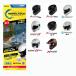 �y�݌ɂ���zWINS REPELTECH STD R-01 �X�^���_�[�h  ���y���e�b�N �X�^���_�[�h �������V�[�g