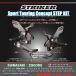 STRIKER SS-ST2141B Z900RS �X�|�[�c�c�[�����O�R���Z�v�g �X�e�b�v�L�b�g