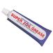 ( наличие есть ) ZOIL ZG100 SUPER ZOILzo il GREASE 100g смазка 