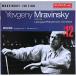 [ б/у ]YEVGENY MRAVINSKYefge колено * пятно vi n лыжи ( палец .) |bla-ms: симфония no. 3 номер * no. 4 номер ( зарубежная запись CD)