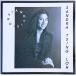[ б/у ]SANDRA TSING LOH Sandra * Twin ( подбородок )* low | PIANOVISION( зарубежная запись CD)