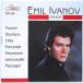 [ б/у ]EMIL IVANOVemi-ru*iwanof(teno-ru)|pchi-ni,joruda-no, другой Aria сборник ( зарубежная запись CD)