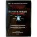 šHidden Wars of Desert Storm͢DVD