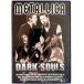 [ б/у ]METALLICA Metallica | DARK SOULS( зарубежная запись DVD)