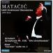 [ used ]LOVRO VON MATACICrovuro* phone *matachichi( finger .) | SCHUBERT : SYMPHONIE Nr.7(8)"Die Unvollendete",etc...(CD)