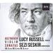 [ б/у ]LUCY RUSSELL, SEZI SESKIR Lucy * russell,seji*ses Kia -| BEETHOVEN : VIOLIN SONATAS ( зарубежная запись CD)