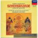 [ б/у ]CHARLES DUTOIT Charles *te.towa( палец .) | RIMSKY-KORSAKOV : SCHEHERAZADE,etc... (CD)