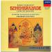 [ used ]CHARLES DUTOIT Charles *te.towa( finger .) | RIMSKY-KORSAKOV : SCHEHERAZADE,etc... (CD)