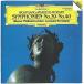 šLEONARD BERNSTEIN ʡɡС󥹥ʻشˡMOZART : SYMPHONIEN Nr.39, Nr.40 CD