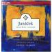 [ б/у ]REINBERT DE LEEUW линия ремень *te*re-u( палец .) | JANACEK : CHORAL WORK ( зарубежная запись CD)