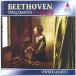 [ б/у ]VERMEER QUARTETferu mail струна приятный 4 -слойный ..| BEETHOVEN : STRING QUARTETS Nos. 8 &amp; 9 ( зарубежная запись CD)