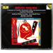 [ б/у ] JAMES LEVINE James *reva in ( палец .) | BERLIOZ : REQUIEM( зарубежная запись CD)
