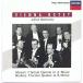 [ б/у ]ALFRED BOSKOVSKY, VIENNA OCTET Alfred * Boss kof лыжи ( кларнет ), we n. -слойный ..| MOZART, BRAHMS : CLARINET QUINTETS (CD)