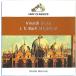 [ б/у ]NEVILLE MARRINERne vi ru* Мали na-( палец .) | VIVALDI : GLORIA,etc...( зарубежная запись CD)