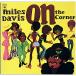 [ б/у ] MILES DAVIS миля s*tei винт | ON THE CORNER(CD)