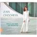 [ б/у ]ZLATA CHOCHIEVAzla-ta*chochieva| WORK FOR PIANO AND ORCHESTRA ( зарубежная запись CD)