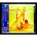 [ б/у ]CHARLES MUNCH Charles *myunshu( палец .) | RAVEL : DAPHNIS ET CHLOE(CD)