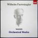 [ б/у ]WILHELM FURTWANGLER vi ru ад m* полный tovengla-( палец .) | WAGNER : ORCHESTRAL WORKS (CD)