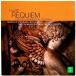 [ б/у ]MICHEL CORBOZ Michel *korubo( палец .) | FAURE : REQUIEM (CD)