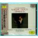 [ б/у ]RAFAEL KUBELIK черновой . L * Koo Berik ( палец .) | DVORAK : SLAVONIC DANCES op.46 &amp; op.72 (CD)