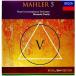 šRICCARDO CHAILLY åɡ㥤ʻشˡMAHLER : SYMPHONY NO .5 CD