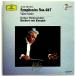 [ б/у ]HERBERT VON KARAJAN ад ремень * phone *kalayan( палец .) | SIBELIUS : SYMPHONIES NOS. 4 &amp; 7,etc... (CD)