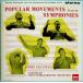 [ б/у ]ANDRE CLUYTENS Andre *kryui шкаф ( палец .) | POPULAR MOVEMENTS FROM THE SYMPHONIES (CD)