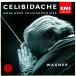 [ б/у ] SERGIU CELIBIDACHE cell ju* che libidake| WAGNER : ORCHESTRAL MUSIC( зарубежная запись CD)