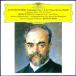 šRAFAEL KUBELIK ե롦٥åʻشˡDVORAK : SYMPHONY NO. 7, 8 & 9 etc... CD