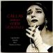 [ б/у ]MARIA CALLAS Мали a*kalas| CALLAS VERDI HEROINES Vol.1 (CD)