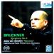 šJAAP VAN ZWEDEN 䡼ס󡦥ǥʻشˡBRUCKNER : SYMPHONY NO .4SACD/CD