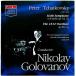 [ б/у ]NIKOLAY GOLOVANOV Nicola i*go lower nof( палец .) | TCHAIKOVSKY : SIXTH SYMPHONY,etc... ( зарубежная запись CD)