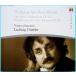 [ б/у ]Ludwig Guttler route vi hi*gyu тигр -( палец .) | MOZART : Eine kleine Nachtmusik,etc... ( зарубежная запись CD)