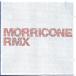 [ б/у ]V.A. | MORRICONE RMX ( зарубежная запись CD)