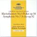 [ б/у ]Conrad Hansen, wilhelm Furtwangler темно синий la-to* рукоятка zen( фортепьяно ) | Beethoven : klavierkonzert No.4,etc... (CD)
