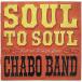 šCHABO BAND ܥХɡSOUL TO SOUL   LIVE AT HIBIYA YAON CD