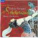 [ б/у ]VALERY GERGIEVwa Rely * гель gief( палец .) | RIMSKY-KORSAKOV : SCHEHERAZADE,etc...(CD)
