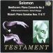 [ б/у ]SOLOMON Соломон | Beethoven : Piano Concerto No.5,etc... ( зарубежная запись CD)