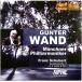 [ б/у ] GUNTER WANDgyunta-* Van to( палец .) | SCHUBERT : SYMPHONY NO. 9( зарубежная запись CD)