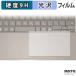  защитная плёнка ASUS Zenbook SORA 16 UX3607 серии ( Touch накладка ) плёнка 9H высота твердость глянец сделано в Японии 